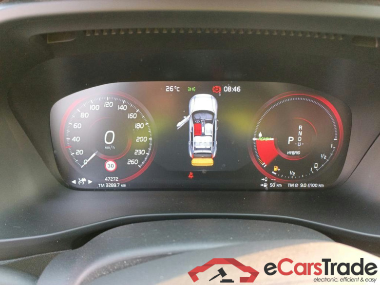 VOLVO XC40 / 2021 / 5P / todoterreno 1.5 T5 Recharge PHEV Plus Dark Auto #4