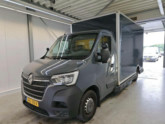Photo car #7408777