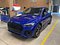 preview Audi Q5 #0