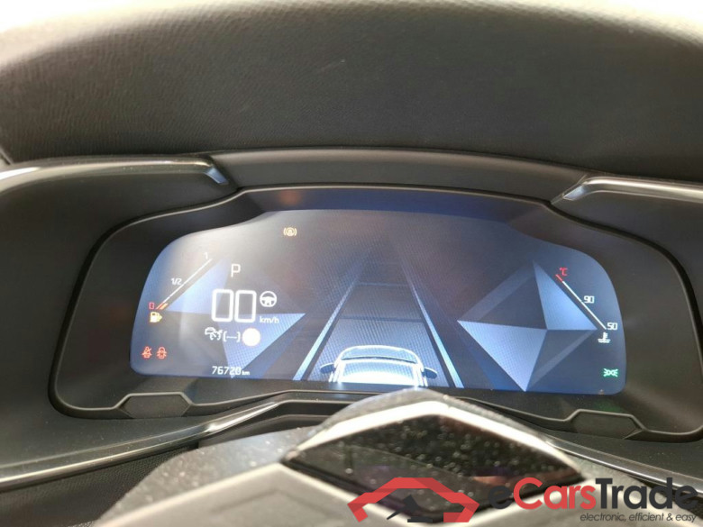7 Crossback Grand Chic 1.6 PureTech 225CV BVA8 E6d #6
