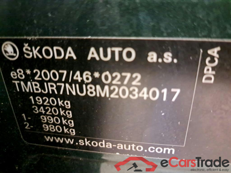 SKODA - SKO KAROQ TSI 150PK Clever Pack Safety & Navigation & Removable Trailer hook & Front & Rear Sensors & Camera    * PETROL * #6