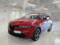 preview Alfa Romeo Tonale #0
