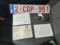 preview Audi Q3 #3