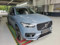 preview Volvo XC90 #1