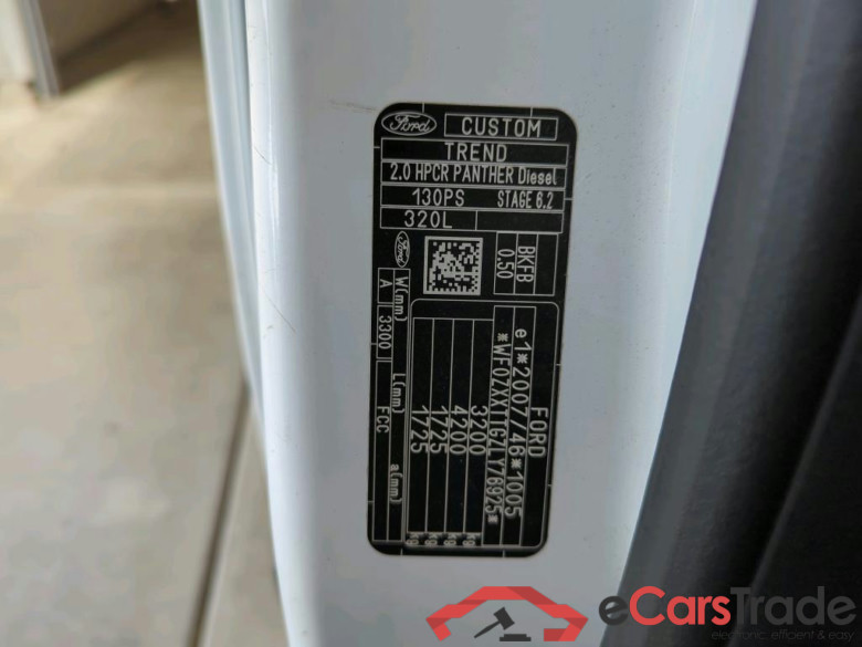 FORD Transit Custom 320 L2H1 LKW VA Autm. Trend 4d 96kW #4