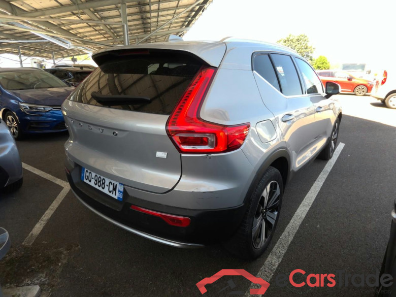 XC40 T5 PHEV UL CH CN #4
