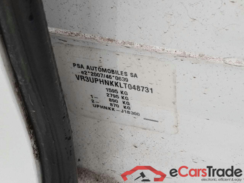 PEUGEOT 208 1.2 PT BL Active #4