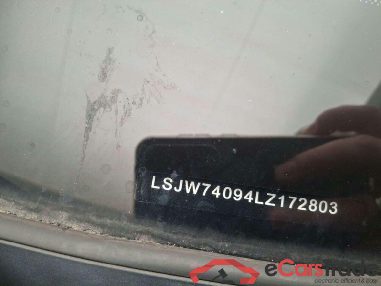 MG MG ZS EV Luxury 45 kWh #5