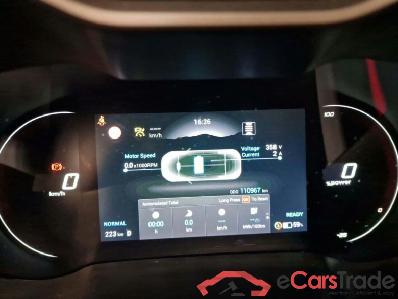 MG Mg zs ev EV Long R Luxury #6