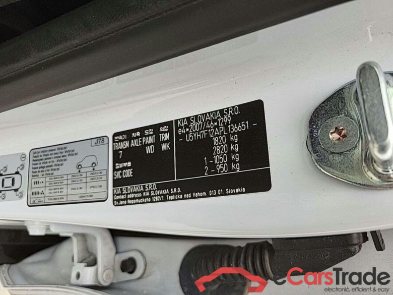 KIA Xceed 1.0 T-GDi GT-L. Fed. #5