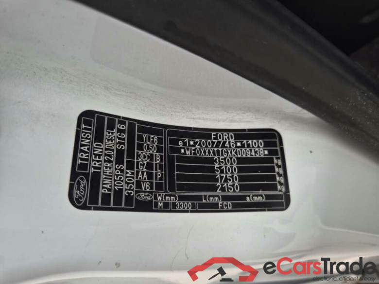 FORD Transit 350 2.0 TDCI L2H2 Tr #5
