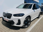Photo car #7446188