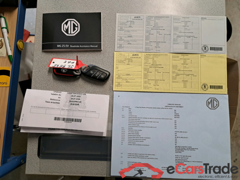 MG ZS EV Luxury 11 kW Lader 72 kWh 156 hp #4