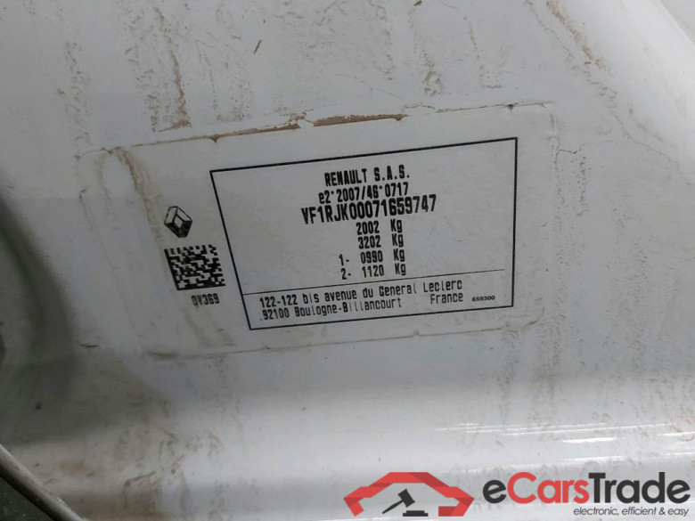 RENAULT - REN EXPRESS B/F Blue dCi 75PK Confort Pack Visibility & Easy Link Nav & Pack Cargo #6