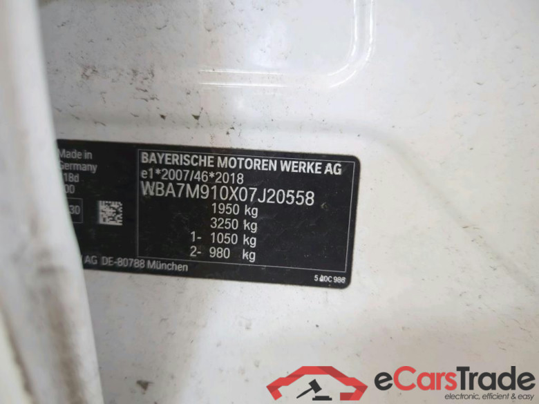 Baureihe 1 Lim. 118 d Advantage 2.0 110KW MT6 E6d #4