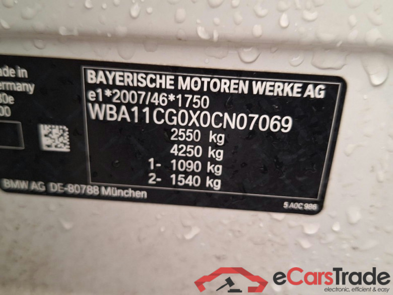 Baureihe 5 Touring 530 e 2.0 215KW AT8 E6d #6