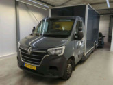 Photo car #7453617