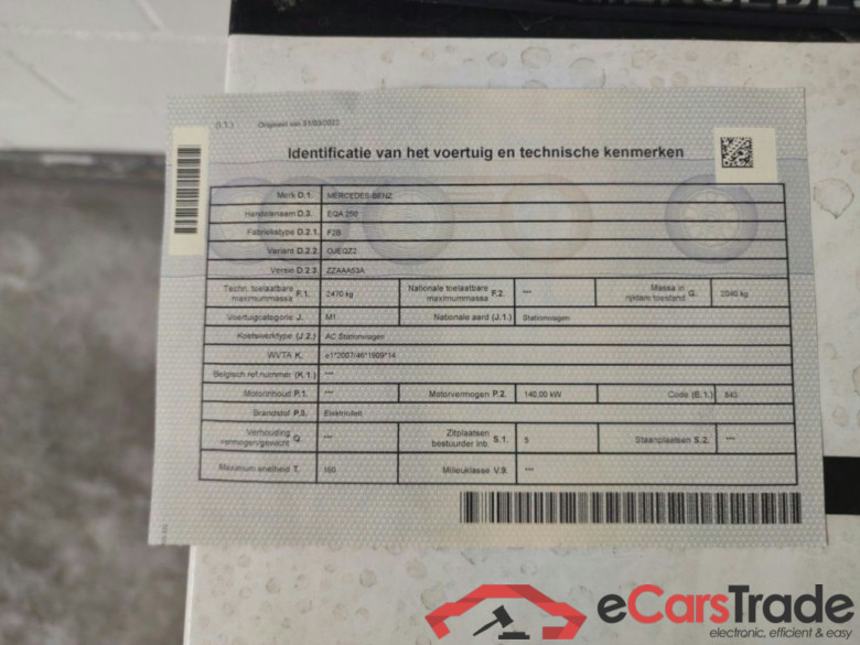 Mercedes-Benz EQA EQA 250 Business Solution Luxury 5d #4