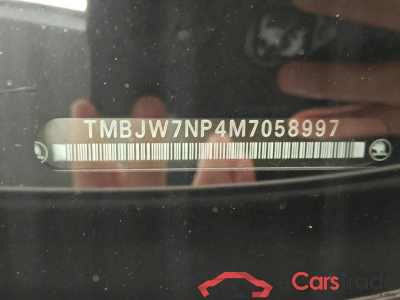 Skoda Superb Combi 1.4 TSI PHEV DSG Business Edition 5d + Pano #6