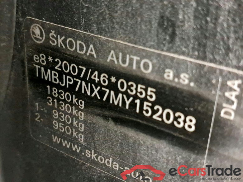 SKODA - SKO OCTAVIA COMBI 1.0 TSI 110PK Ambition & Adaptive Cruise Control & Removable Trailer Hook * PETROL * #6