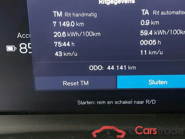 VOLVO - VOL C40 Recharge 231PK Core With Travel & Winter Pack * ELECTRIC * #5