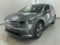 preview Skoda Enyaq #0