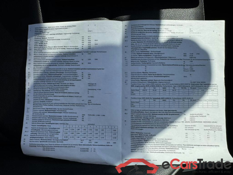 VOLKSWAGEN Tiguan 1.5 TSI ACT Platinum OPF DSG #6