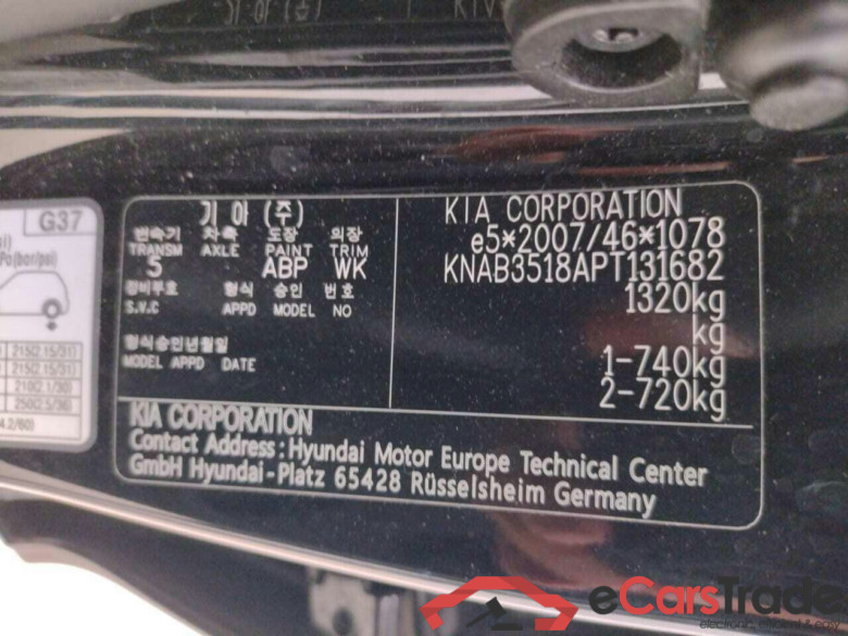 KIA Picanto 1.0 DPi DynamicLine #4