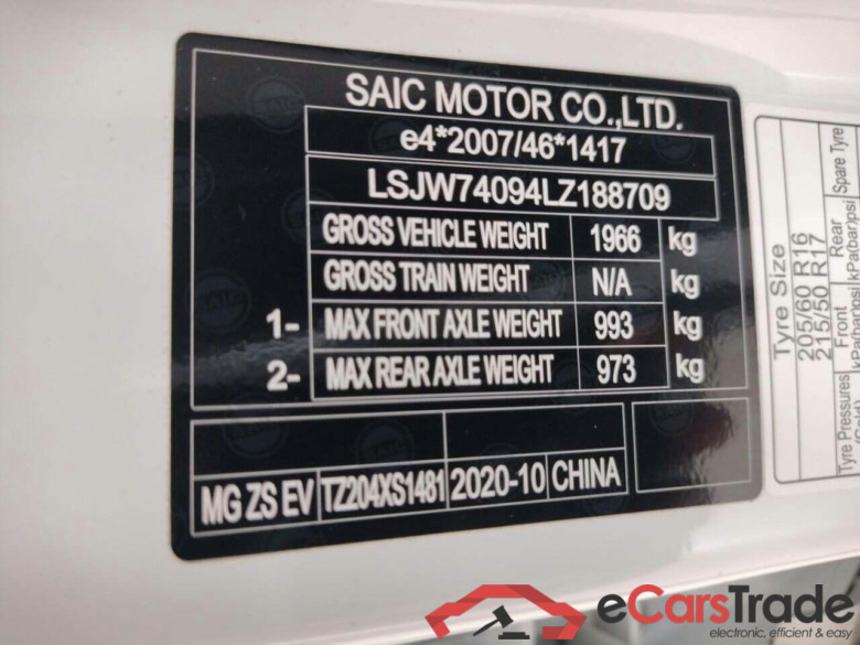 MG MG ZS EV Luxury 45 kWh #5