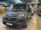preview Fiat Ducato #1