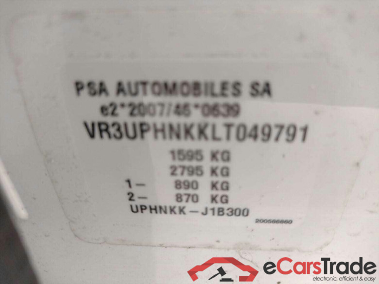 PEUGEOT 208 1.2 PureTech Allure #4
