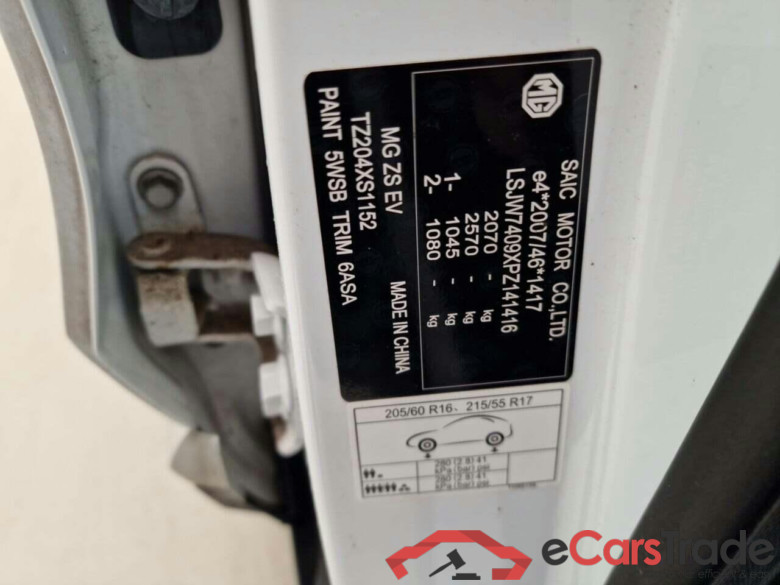 MG Mg zs ev EV Long Range Comfort 70 kWh #5