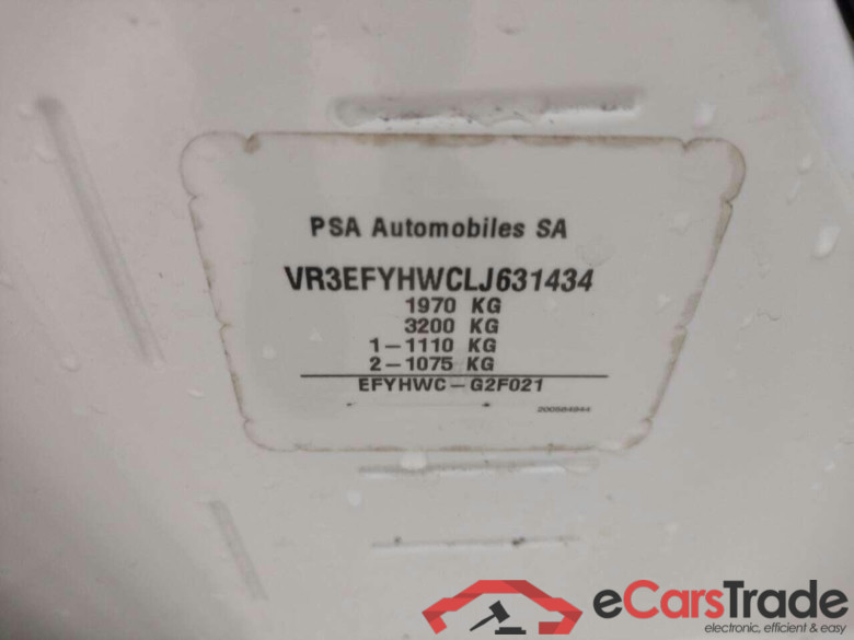 PEUGEOT Partner 1.5 BlueHDI Premium #4