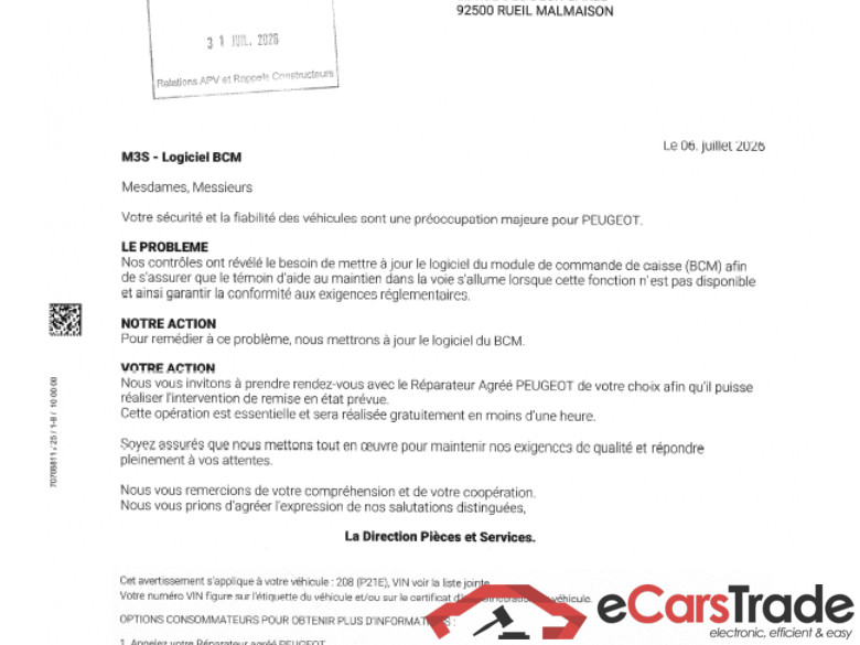 208 Style 1.2 PureTech 100CV BVM6 6E / GARANTIE STELLANTIS 10 ANS VOIR PHOTO 2 #3