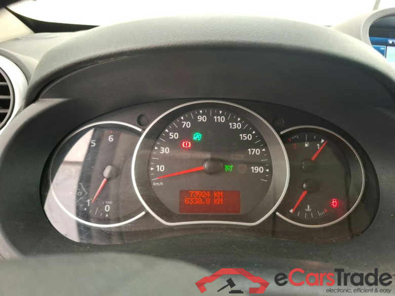 Kangoo II Express Maxi Extra (Série Spéciale) 1.5 dCi 95CV BVM6 E6dT #6