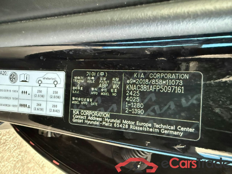 EV6 2WD 77kWh #6