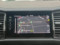 preview Skoda Kodiaq #1
