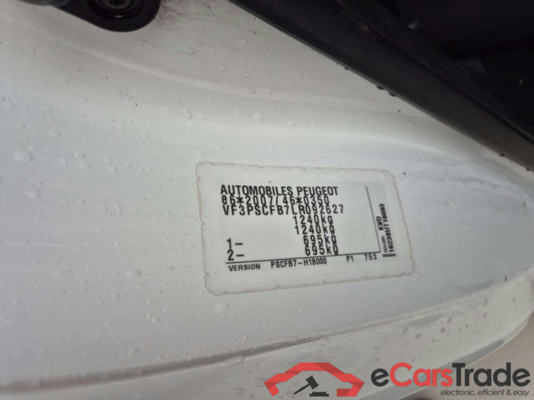 PEUGEOT 108 1.0 e-VTi Active #5