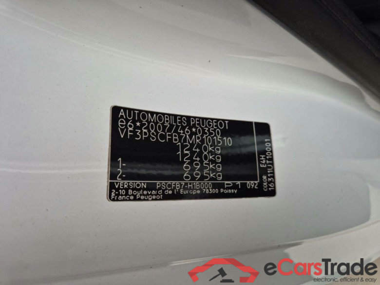 PEUGEOT 108 1.0 e-VTi Active #5