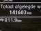 preview Volkswagen up! #5