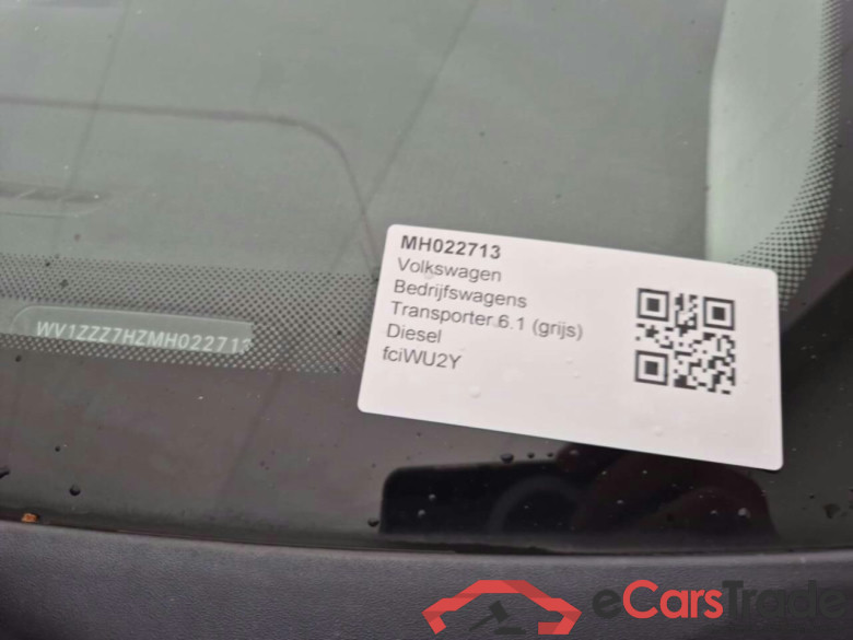 VOLKSWAGEN Transporter 2.0 TDI L2H1 #5
