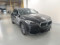 preview BMW X2 #1