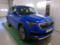 preview Skoda Kodiaq #0
