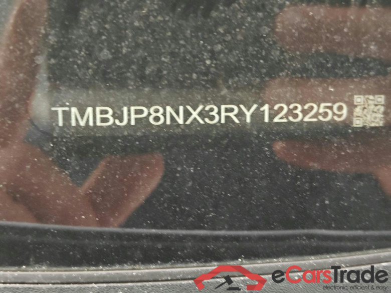 Škoda Octavia Combi 1.0 TSI Greentech Business Edition 5d #6