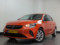 preview Opel Corsa #0