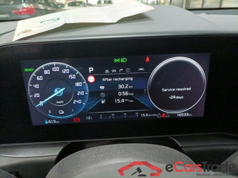 Kia Niro  #6