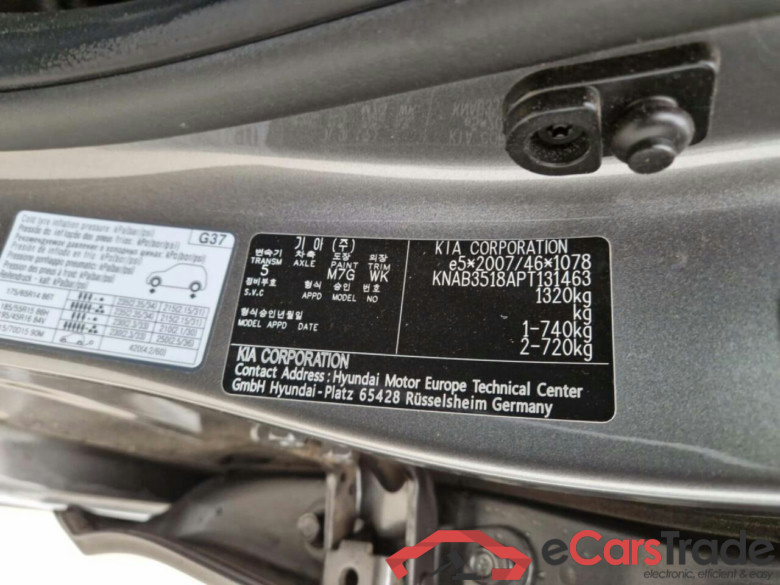 KIA Picanto 1.0 DPi DynamicLine #4