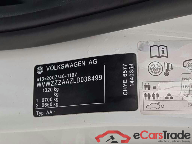 VOLKSWAGEN up! 1.0 take up! #4