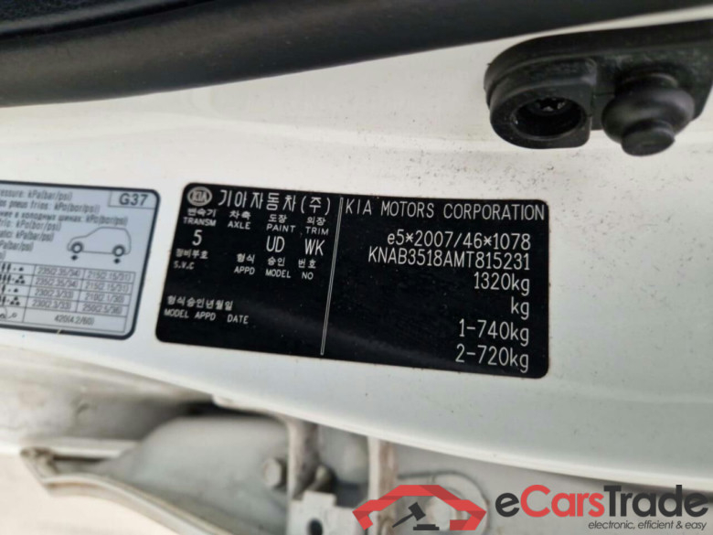 KIA Picanto 1.0 DPi ComfortLine #5