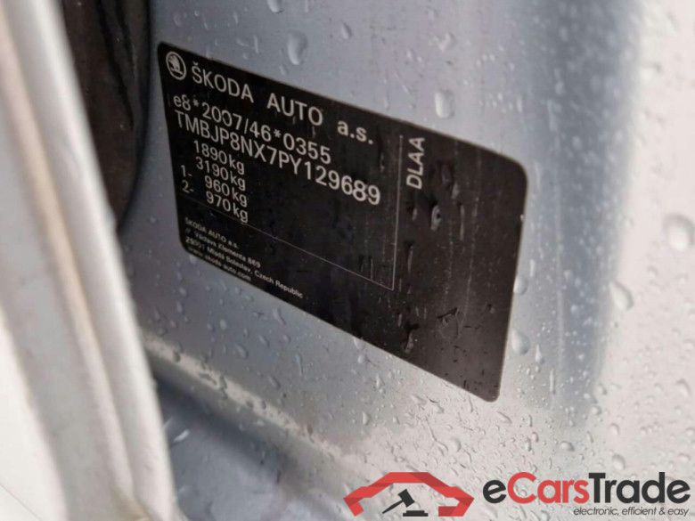 SKODA Octavia Combi 1.0 e-TSI Sport Bns #4